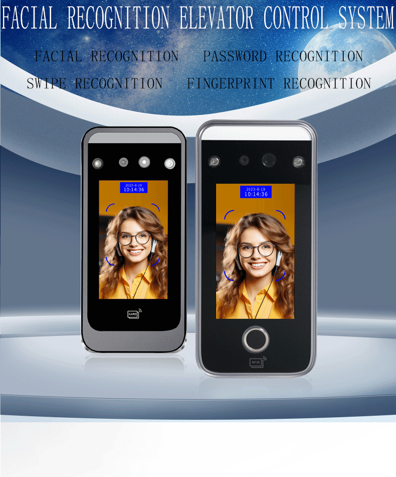 Multi-Modal Facial Recognition Elevator Control System - Advanced Access Control with Password, Swipe, and Fingerprint Recognition