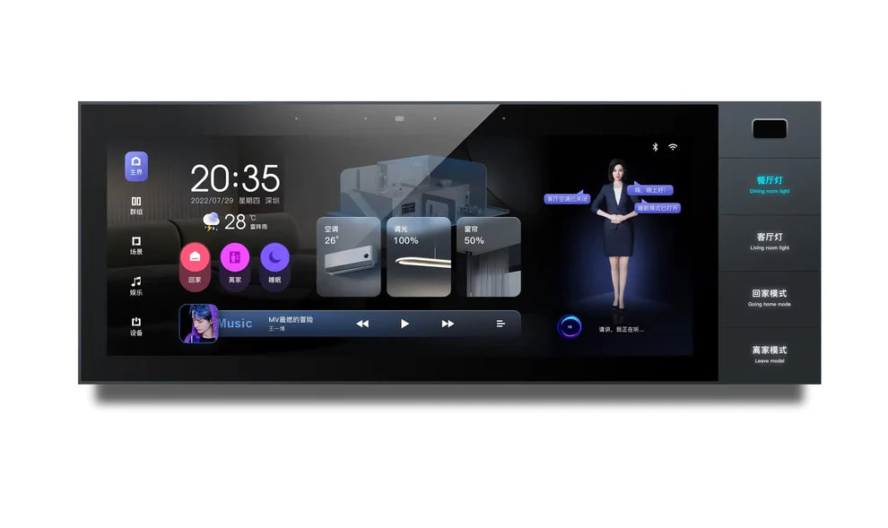 Anjielo Tuya Smart Central Control Whole House Smart Home 4-12 Inch Central Control Touch Smart Home