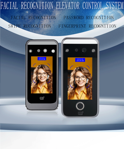 Multi-Modal Facial Recognition Elevator Control System - Advanced Access Control with Password, Swipe, and Fingerprint Recognition