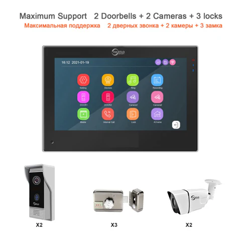 7 inch Touch Monitor with 1080P Wide View Angle Video Doorbell Camera with Motion Detection For Home