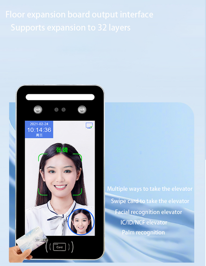 8-inch facial recognition elevator control system intelligent elevator controller intelligent arrival can be started by face and palm