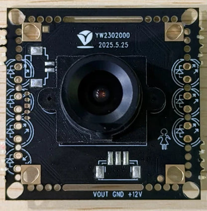 XiVisionSmart video intercom various screen motherboards - door station main board - door station lens board