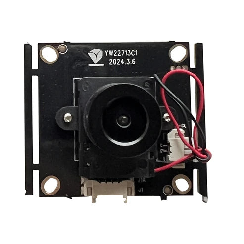 XiVision SMART 64218 door machine accessories motherboard, lens board, fingerprint module