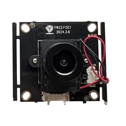 XiVision SMART 64218 door machine accessories motherboard, lens board, fingerprint module